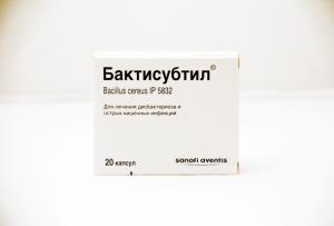Baktisubtil kapsule: upute od stagnacije Baktisubtil kako davati bez liječenja